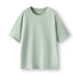 Men’s Green Cotton Crew Neck T-Shirt