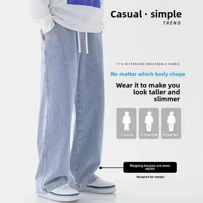 Men's Streetwear Loose Wide Leg Jeans | Korean Style Straight Denim Pants